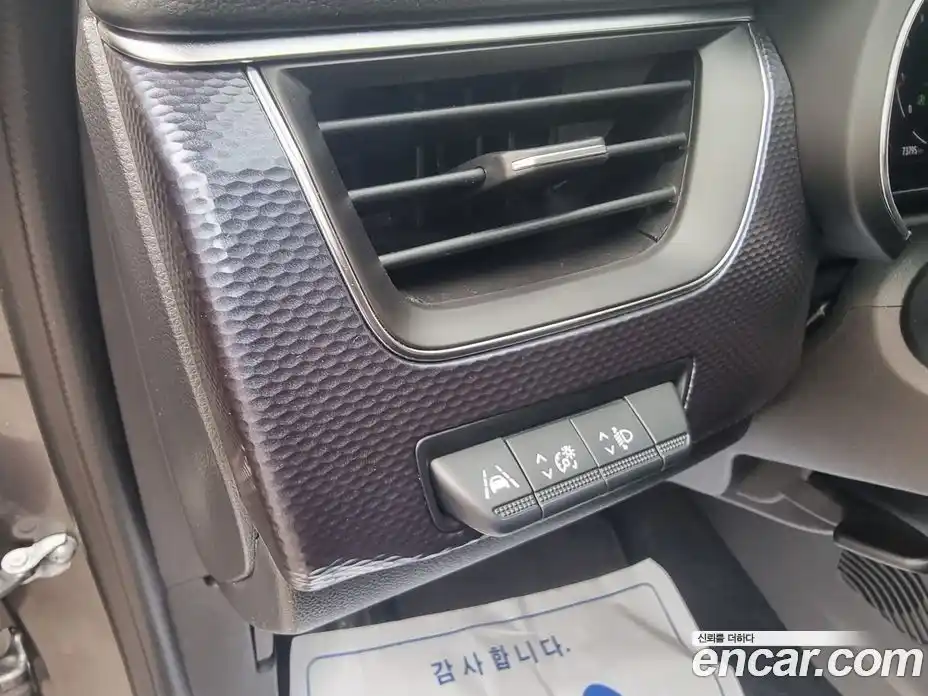 Renault XM3 2020 1.6 гидро, фото 13