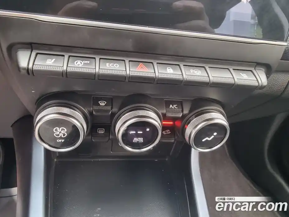 Renault XM3 2020 1.6 гидро, фото 17