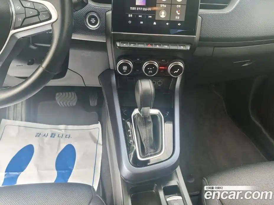 Renault XM3 2020 1.6 гидро, фото 9