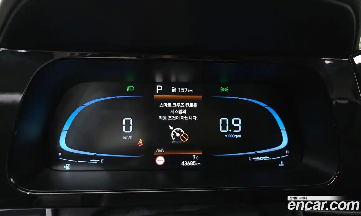 Hyundai Avante 2023 1.6 автомат (гидро), фото 8