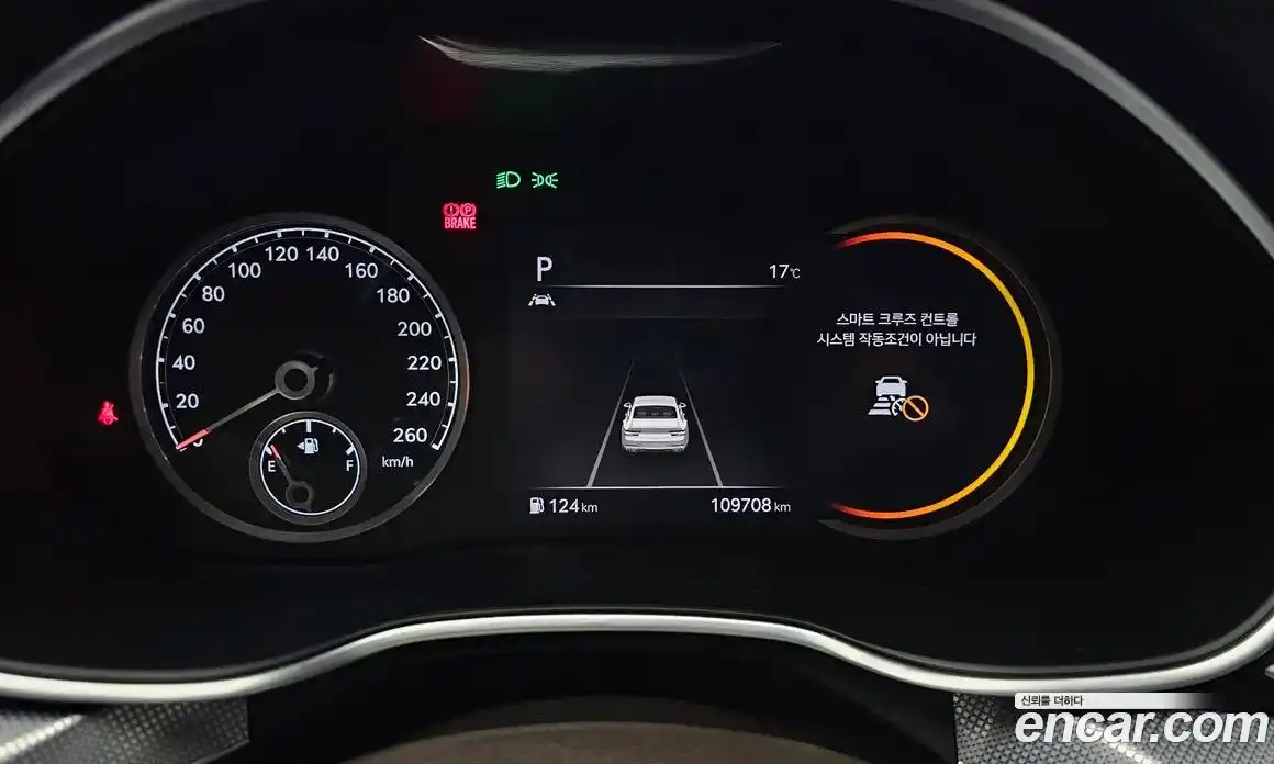 Genesis G80 2020 2.5 гидро, фото 8