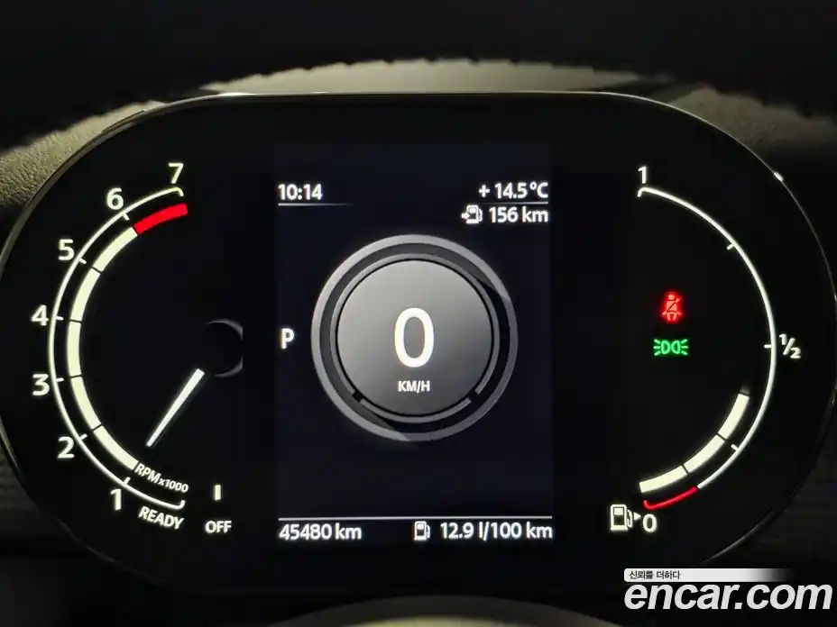 Mini Cooper 2021 1.5 автомат (гидро), фото 8