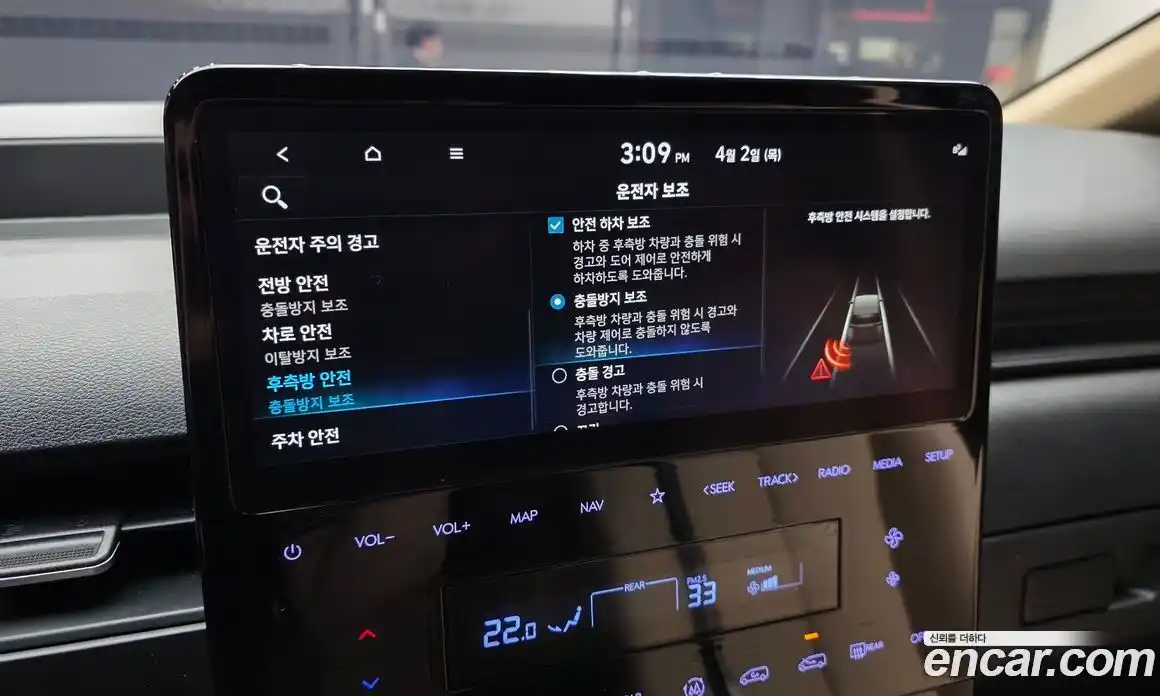 Hyundai Staria 2022 2.2 гидро, фото 17