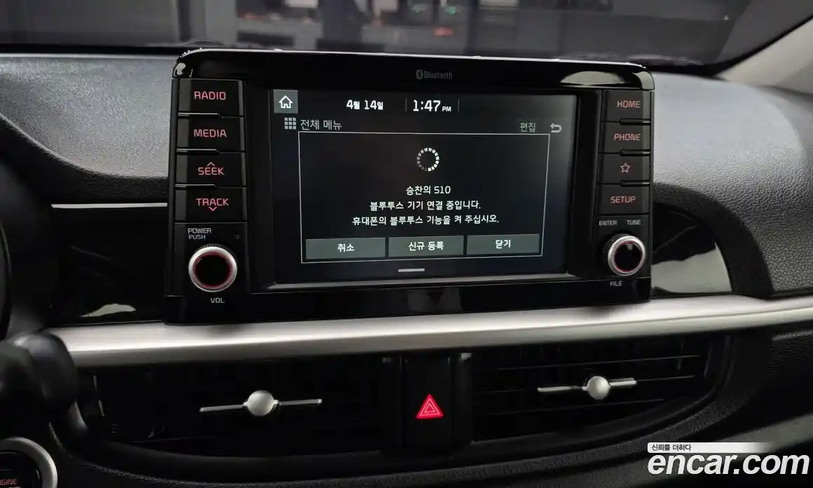 Kia Morning 2019 1.0 гидро, фото 19