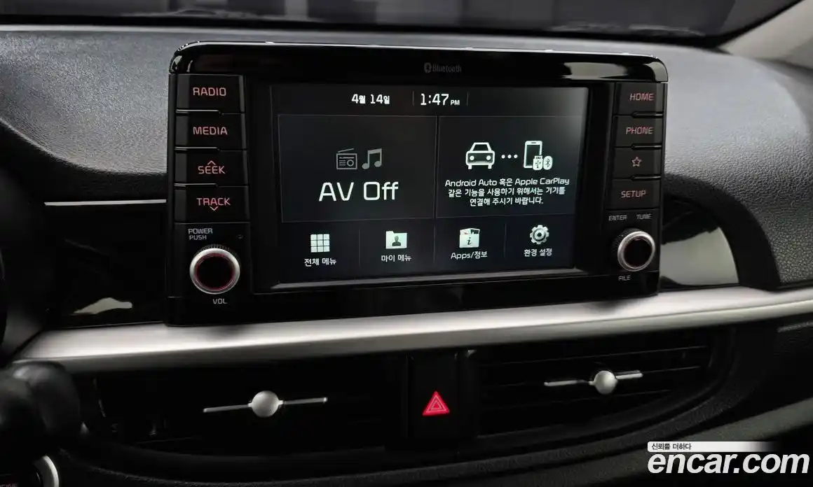 Kia Morning 2019 1.0 гидро, фото 30