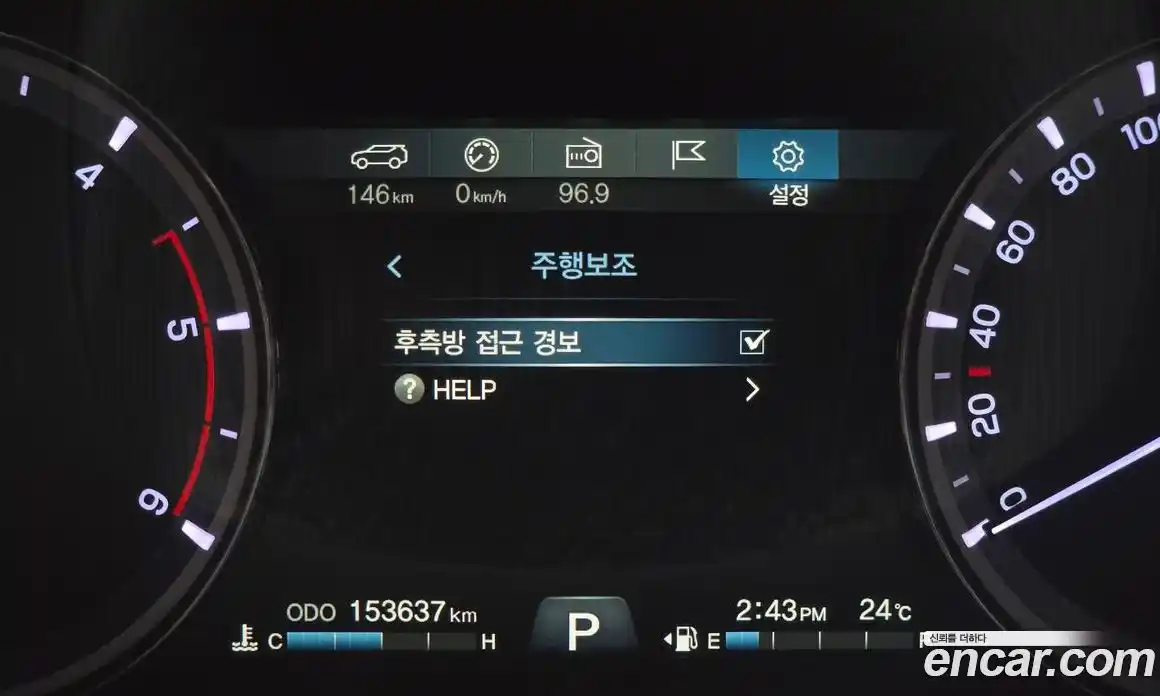 SsangYong Rexton 2018 2.2 гидро, фото 22
