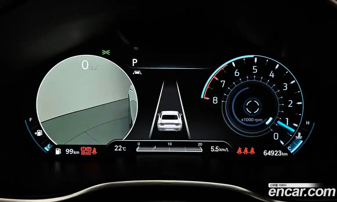 Genesis G80 2020 2.5 гидро, фото 11