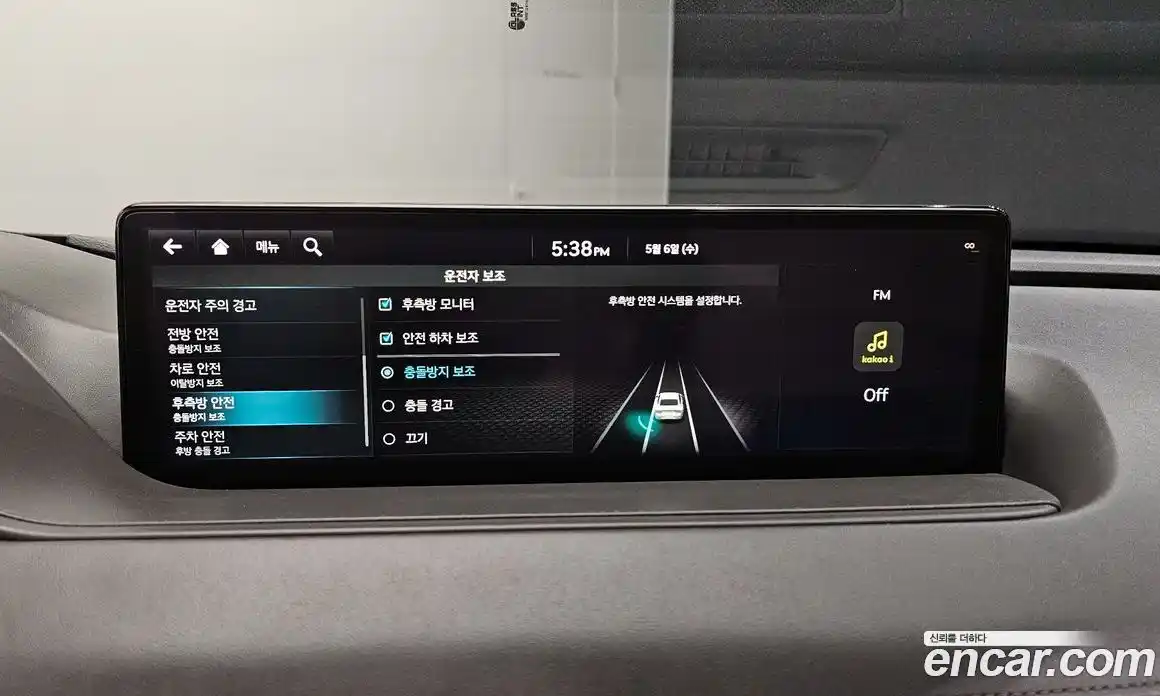 Genesis G80 2020 2.5 гидро, фото 34
