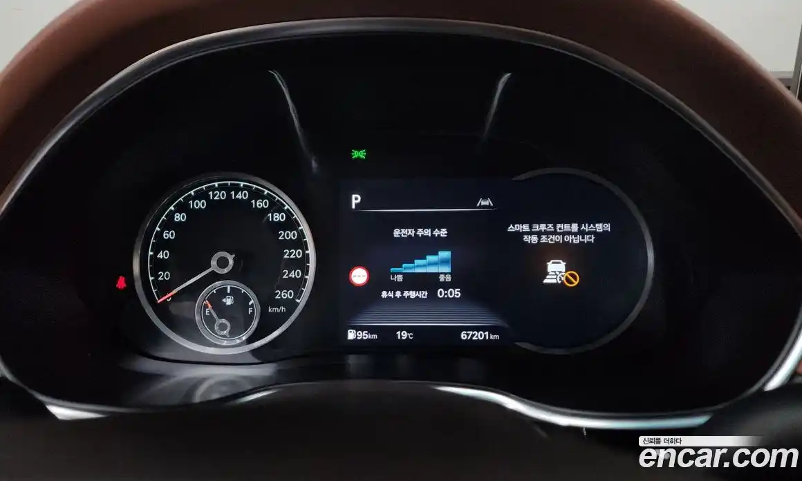 Genesis G80 2022 2.5 автомат (гидро), фото 11