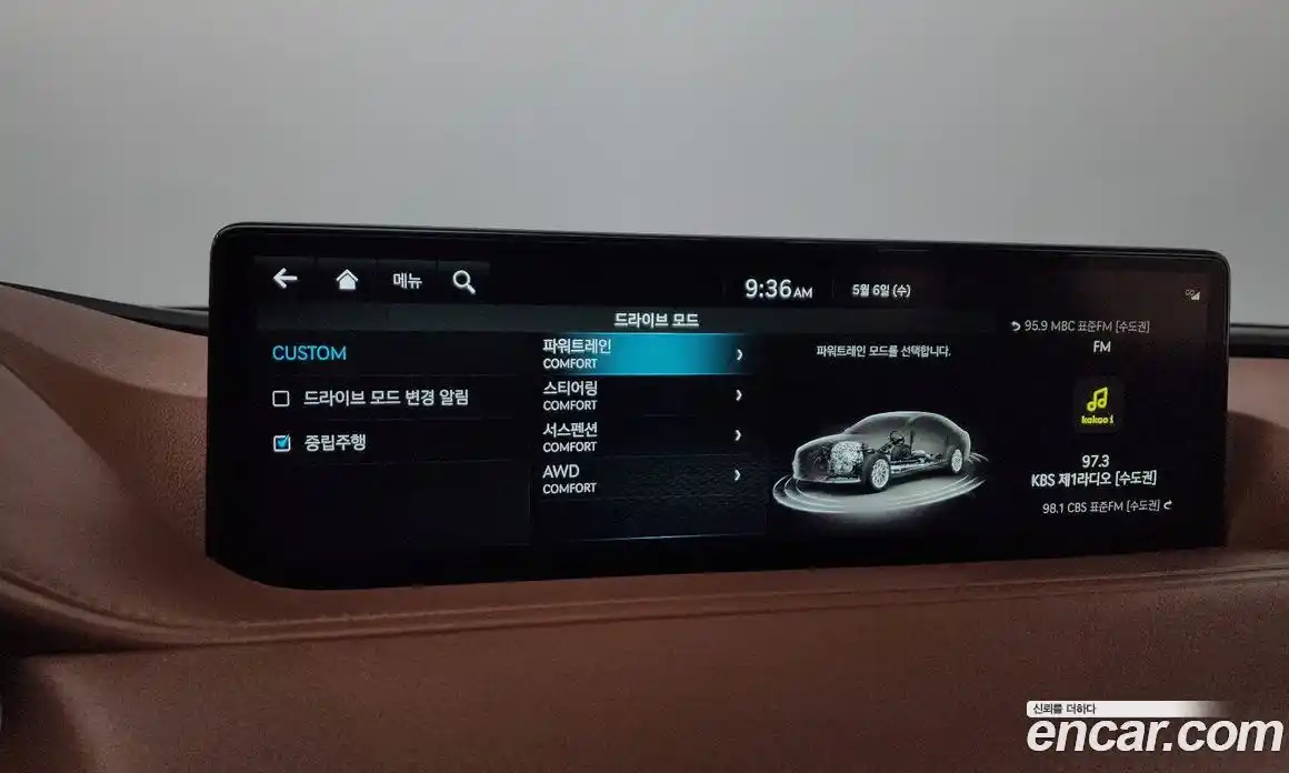 Genesis G80 2022 2.5 автомат (гидро), фото 33