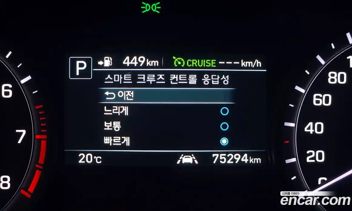 Genesis G80 2017 3.3 гидро, фото 26