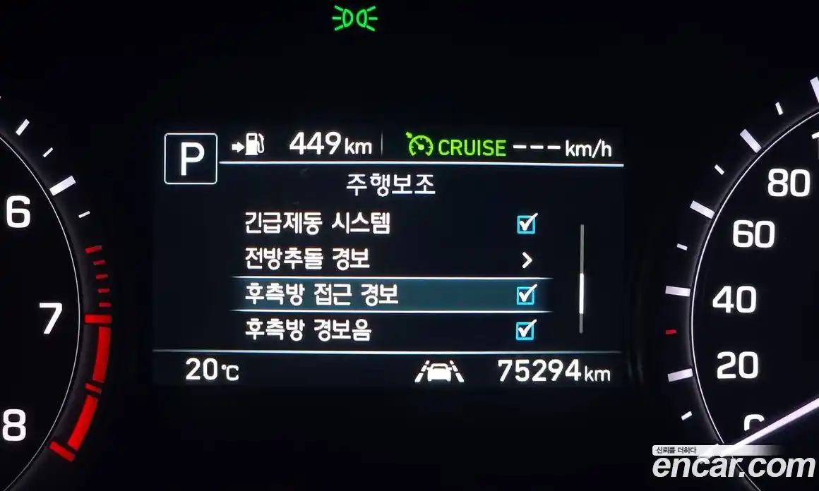 Genesis G80 2017 3.3 гидро, фото 27
