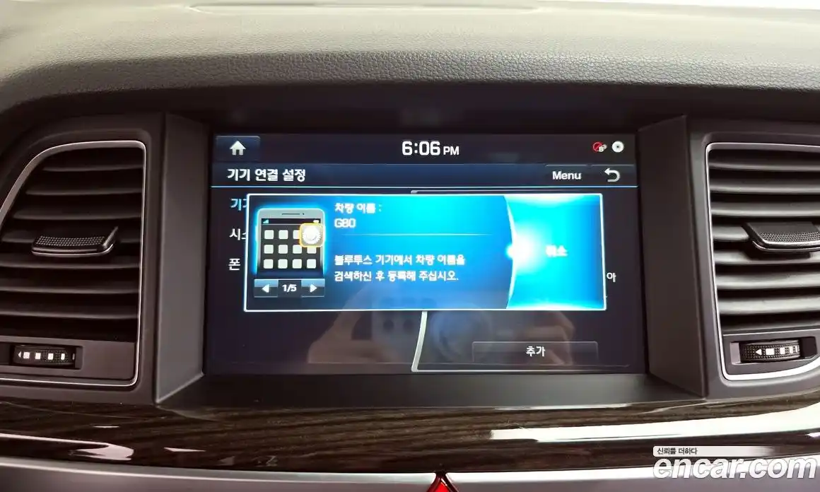 Genesis G80 2017 3.3 гидро, фото 32