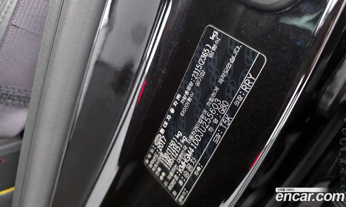 Genesis G80 2017 3.3 гидро, фото 39