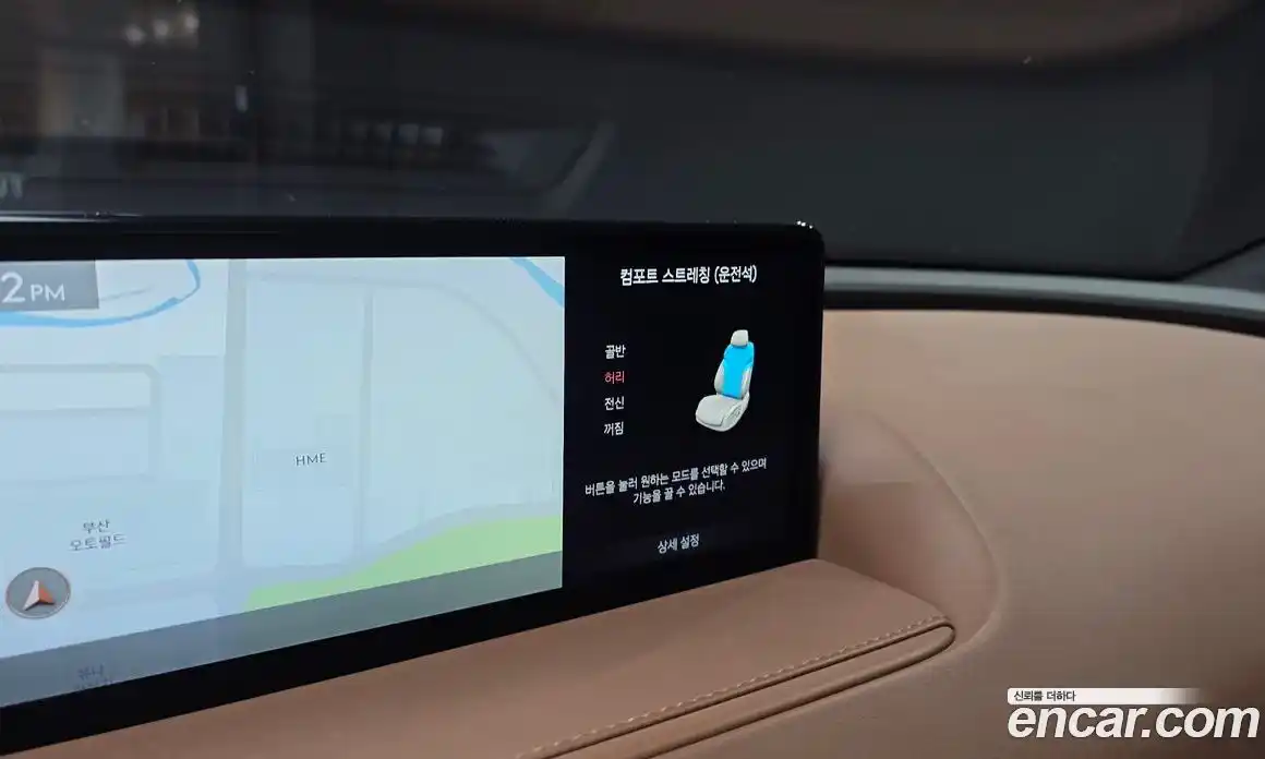 Genesis G80 2021 3.5 гидро, фото 31