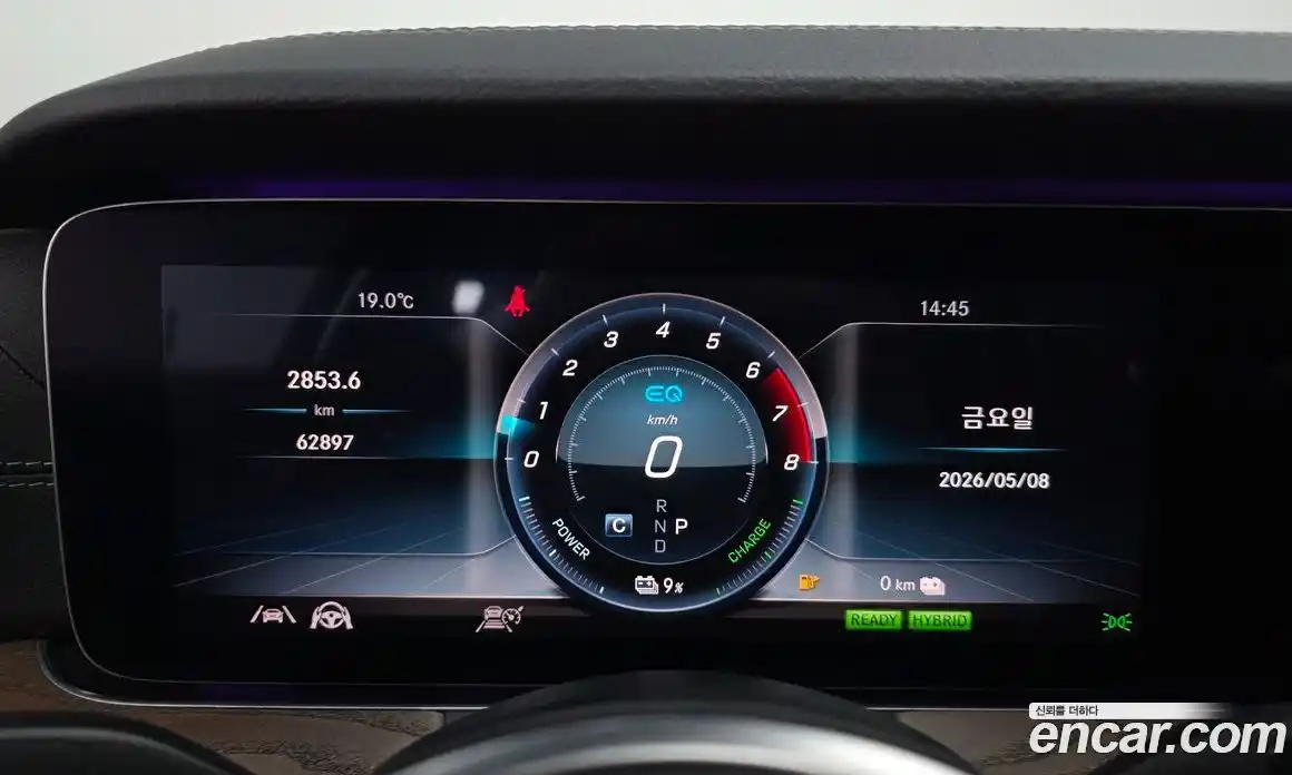 Mercedes-Benz E-Class 2020 2.0 гидро, фото 11