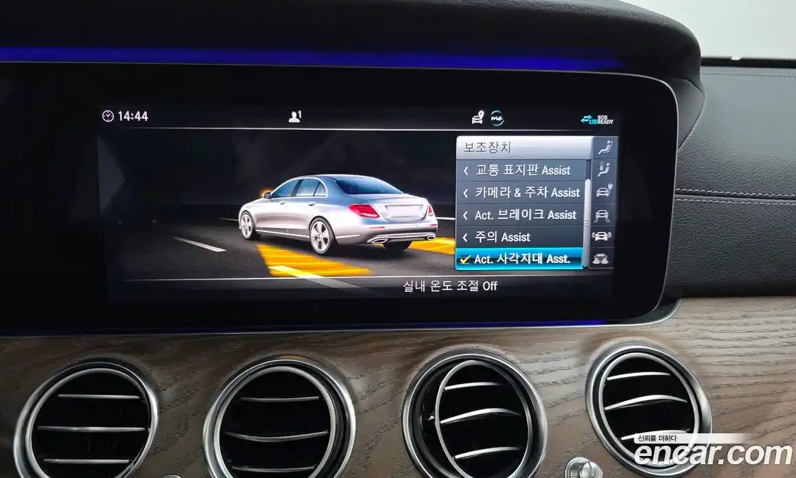 Mercedes-Benz E-Class 2020 2.0 гидро, фото 23