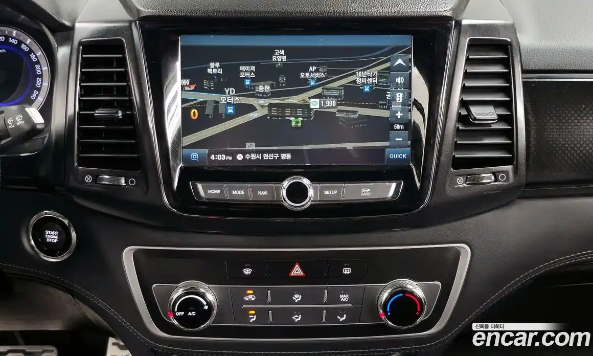 SsangYong Rexton 2021 2.2 гидро, фото 20