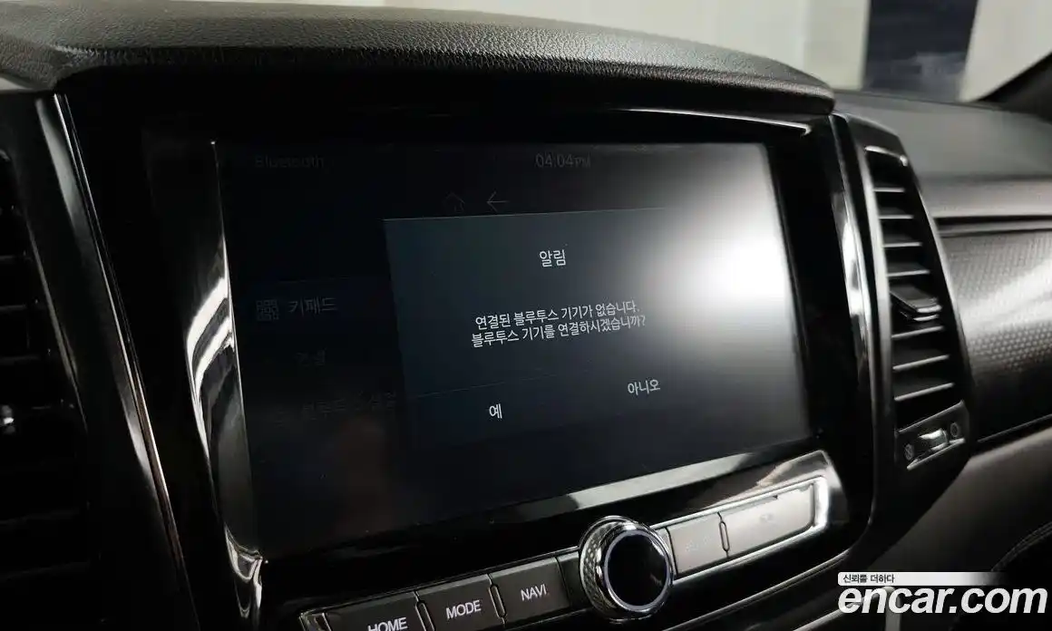 SsangYong Rexton 2021 2.2 гидро, фото 22