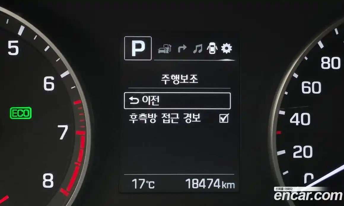 Hyundai Avante 2017 1.6 автомат (гидро), фото 22