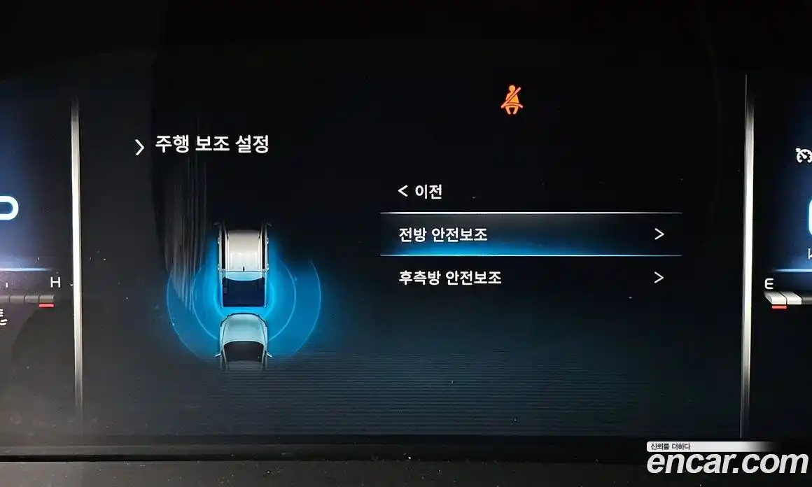 SsangYong Rexton 2022 2.2 гидро, фото 31