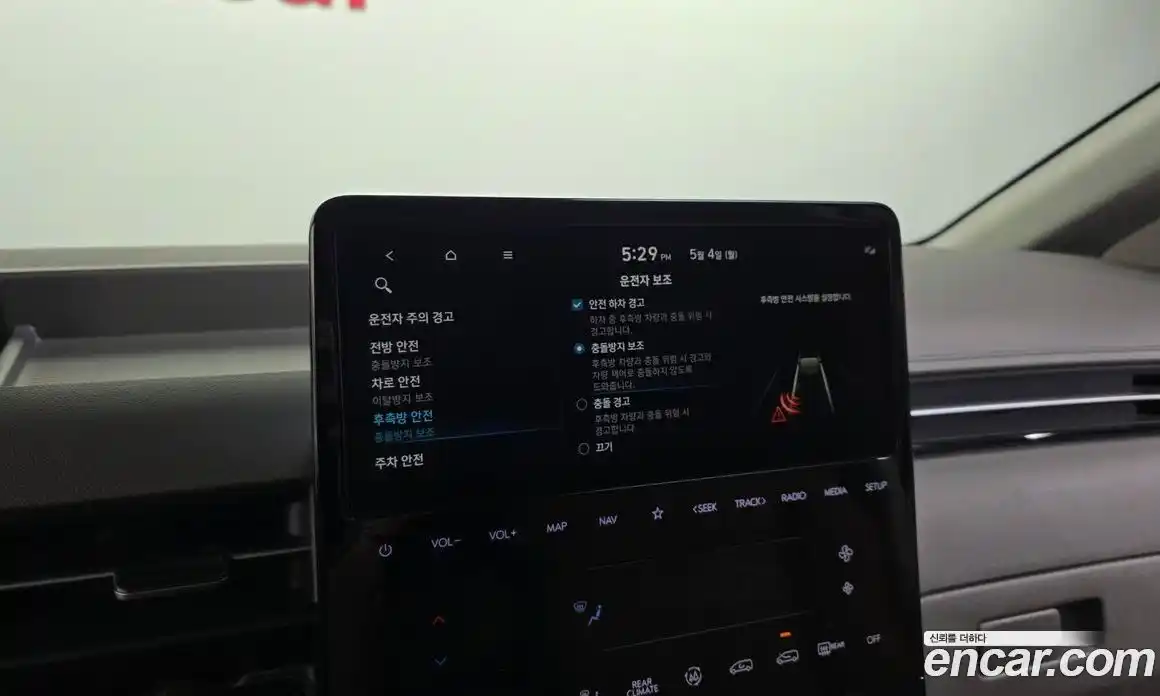 Hyundai Staria 2024 2.2 гидро, фото 22
