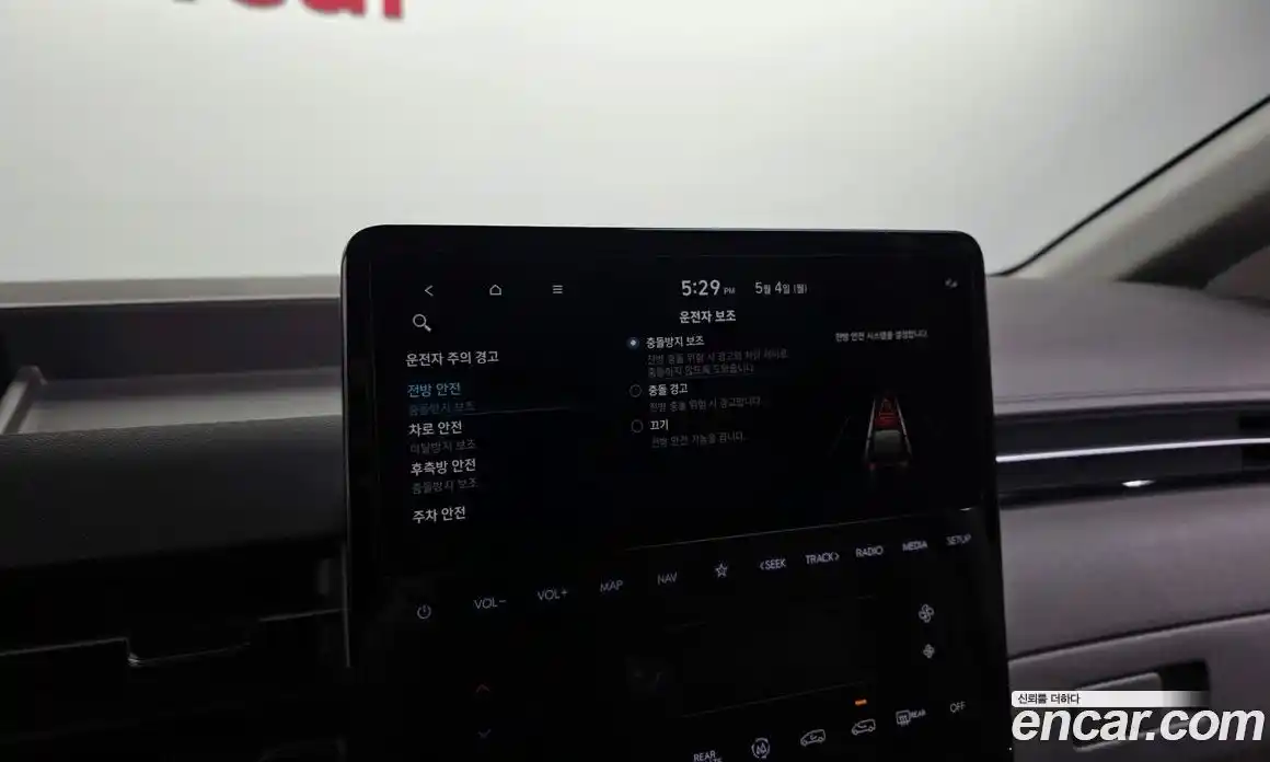 Hyundai Staria 2024 2.2 гидро, фото 29