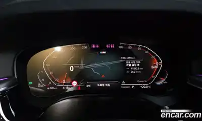 BMW 6-Series 2021 2.0 гидро, миниатюра 11