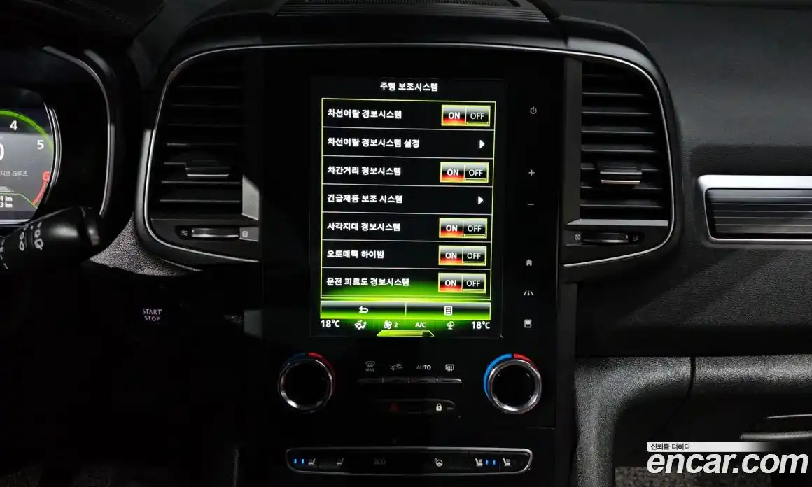 Renault QM6 2022 2.0 гидро, фото 33