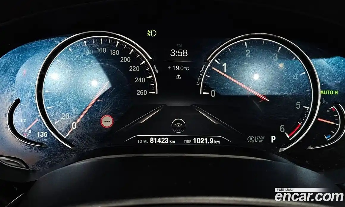 BMW 5 серия 2017 2.0 автомат (гидро), фото 11