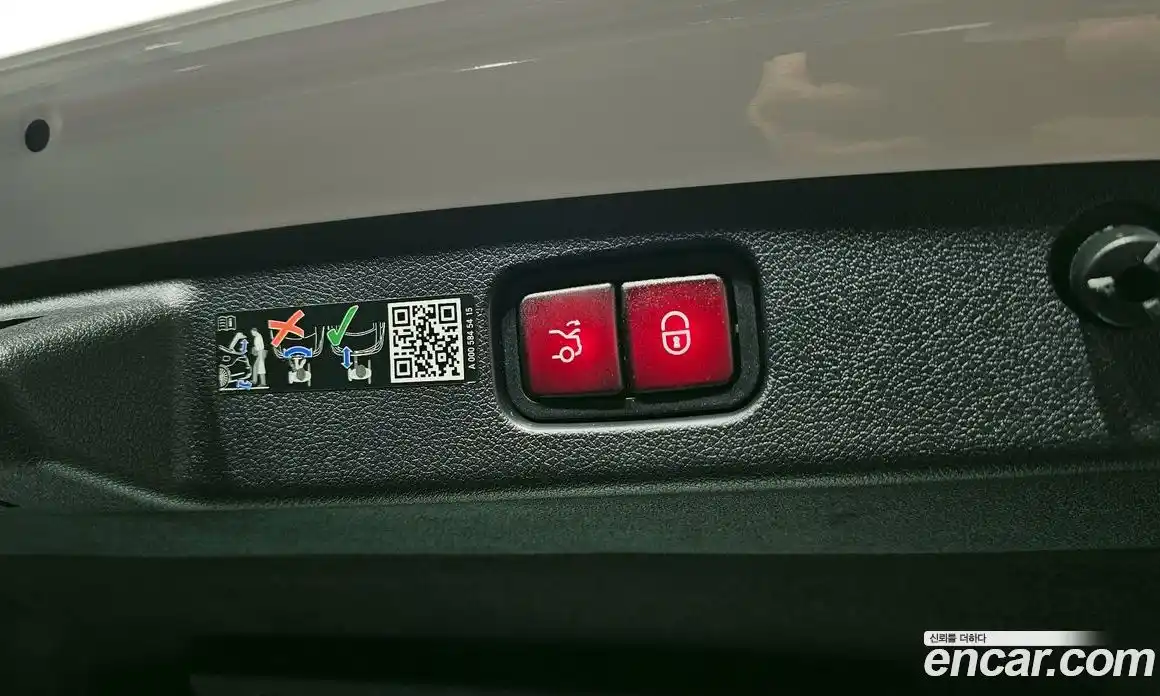 Mercedes-Benz E-Class 2025 2.0 гидро, фото 24