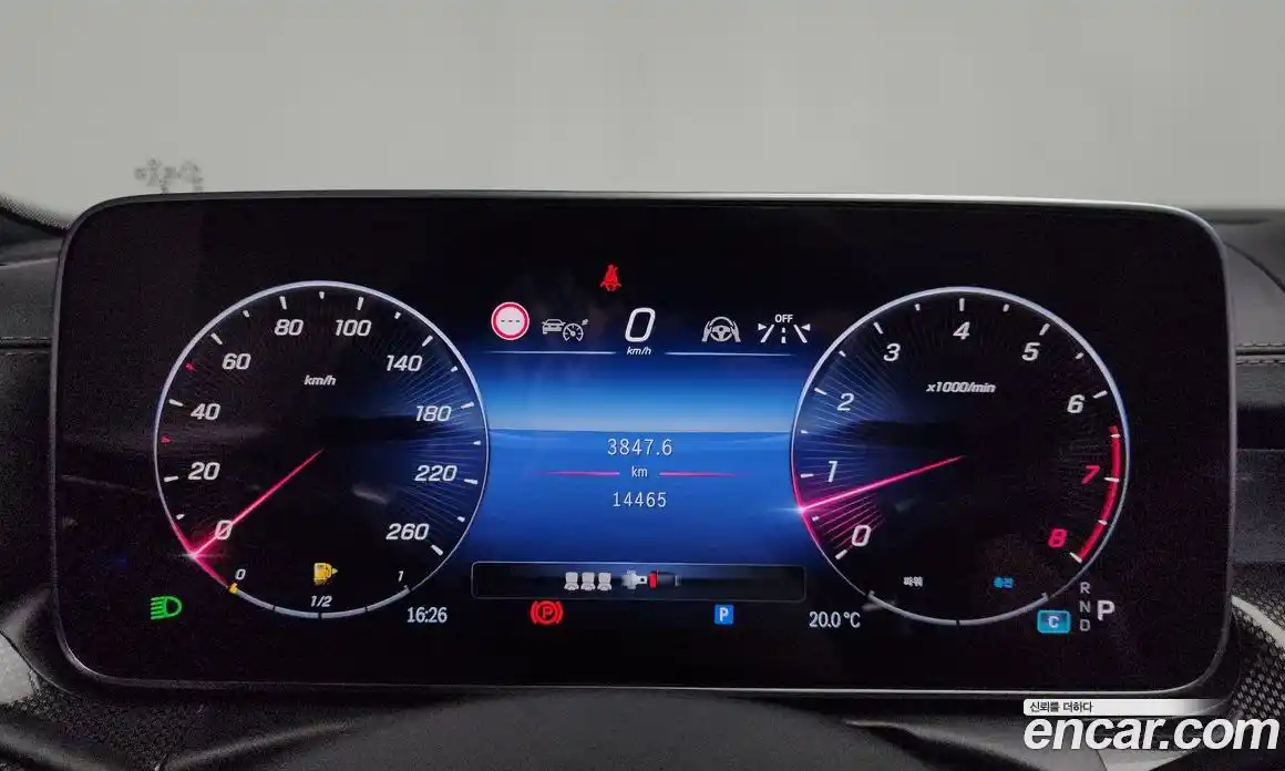 Mercedes-Benz C-Class 2024 2.0 гидро, фото 11