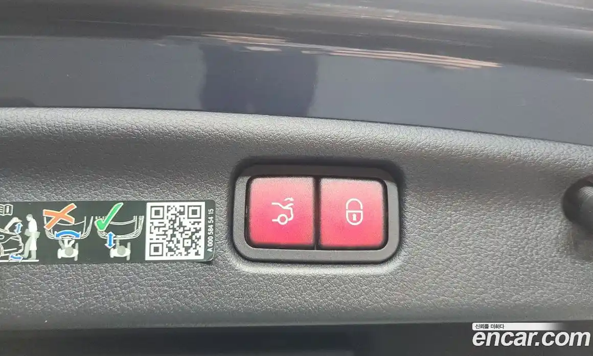 Mercedes-Benz C-Class 2024 2.0 гидро, фото 24