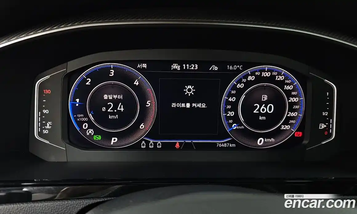 Volkswagen Arteon 2022 2.0 автомат (гидро), фото 11