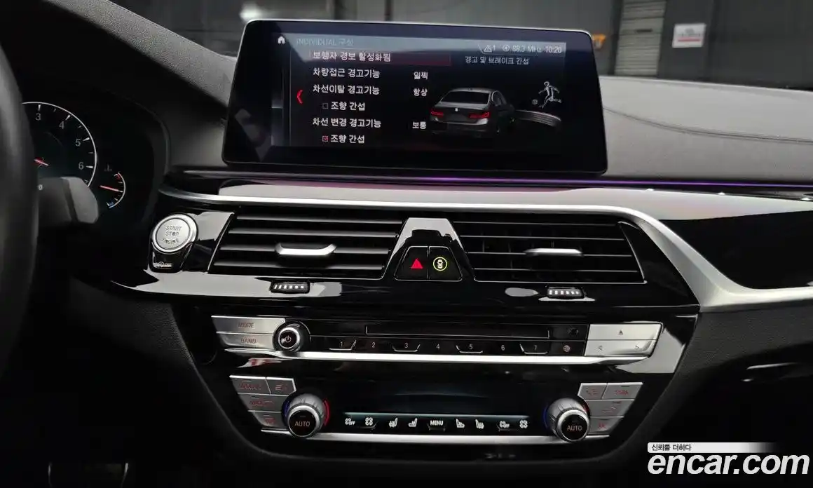 BMW 5-Series 2019 2.0 гидро, фото 20