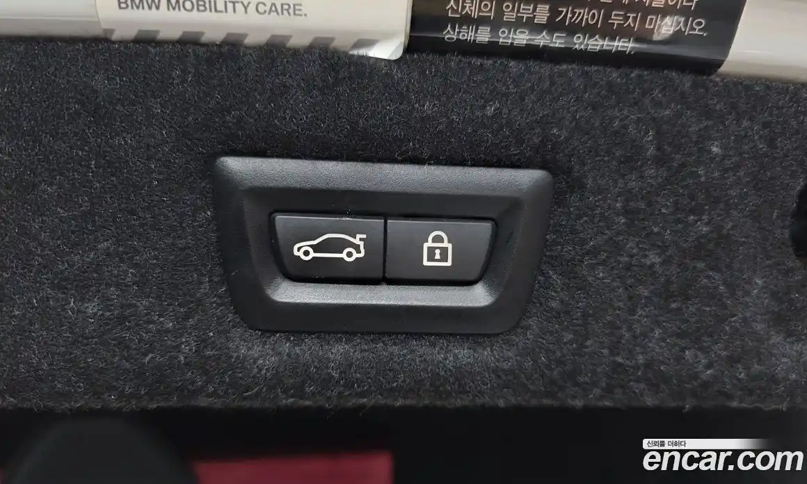 BMW 5-Series 2019 2.0 гидро, фото 36