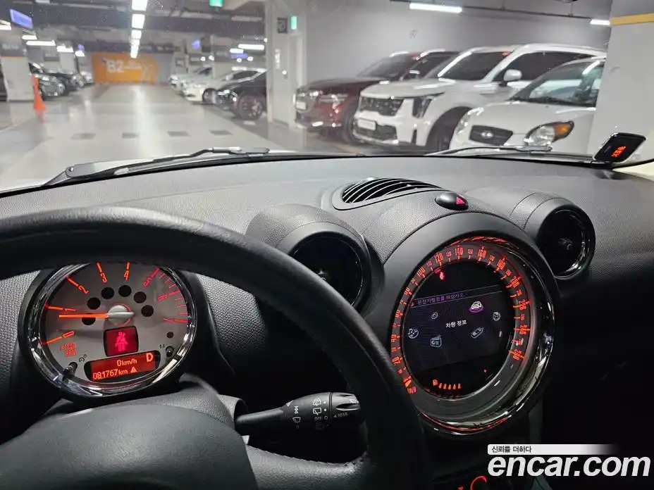 Mini Countryman 2013 2.0 автомат (гидро), фото 13