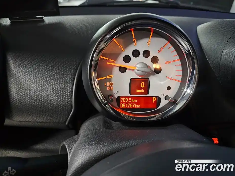 Mini Countryman 2013 2.0 автомат (гидро), фото 17