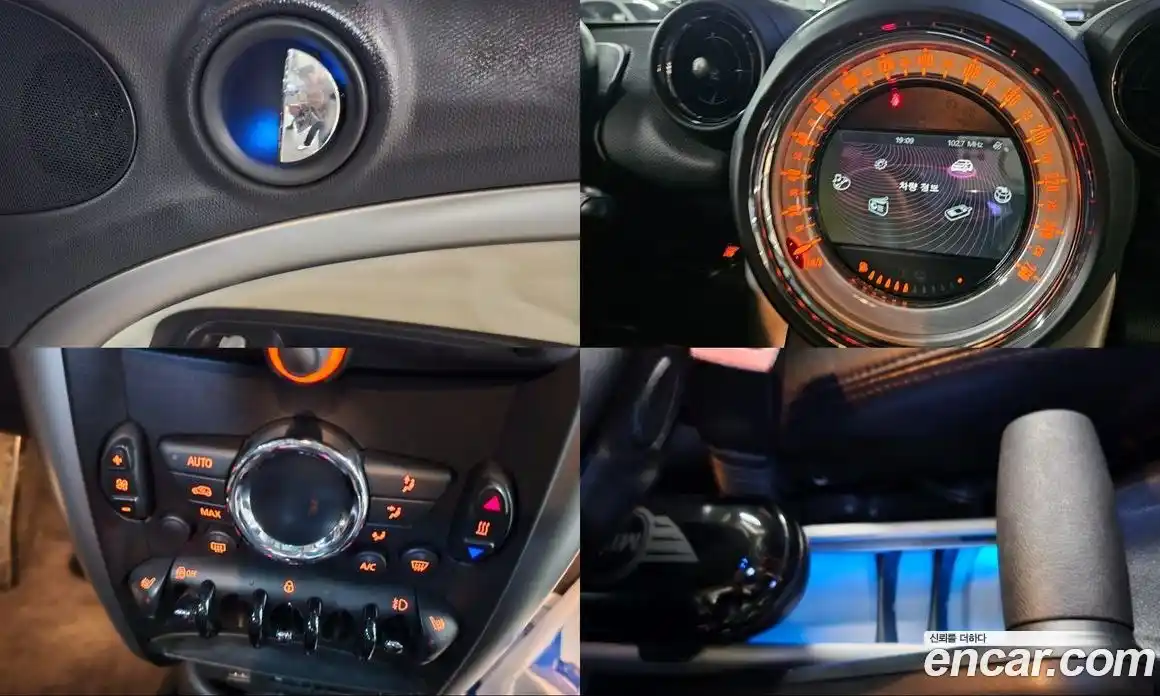 Mini Countryman 2013 2.0 автомат (гидро), фото 10