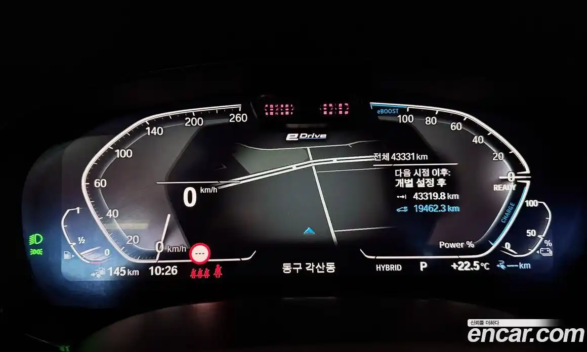 BMW 5-Series 2022 2.0 гидро, фото 13