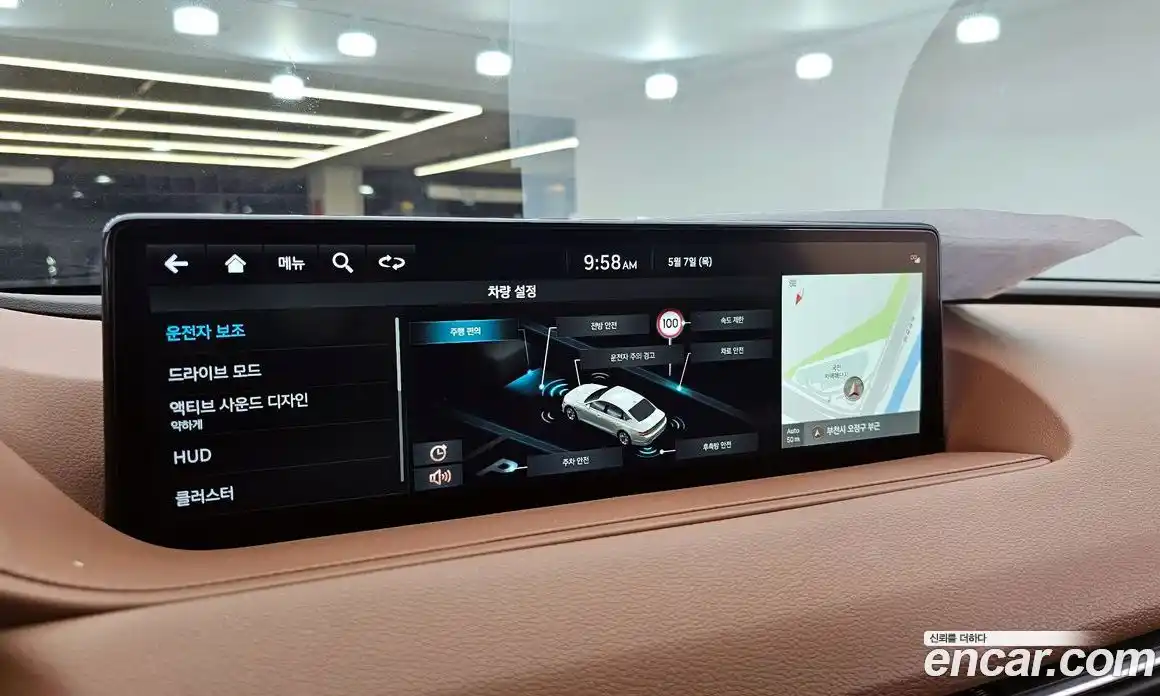 Genesis G80 2023 2.5 автомат (гидро), фото 15