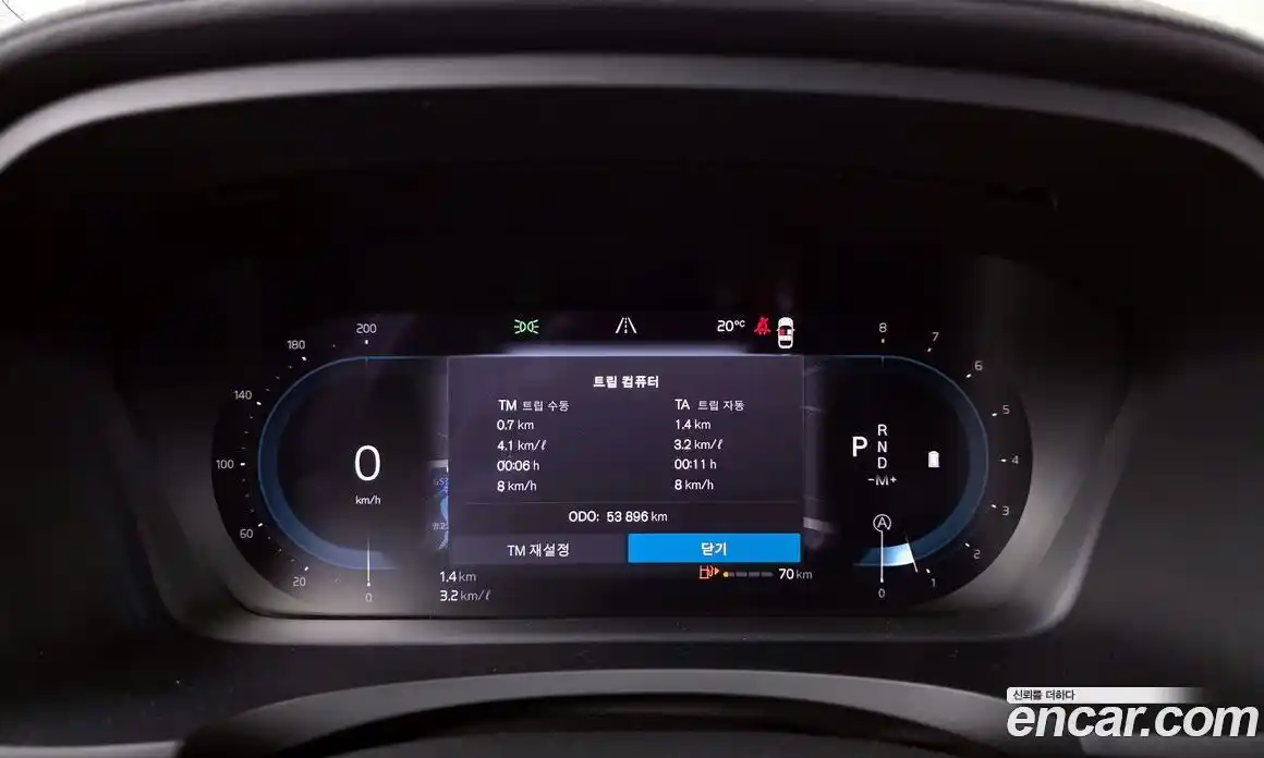 Volvo S90 2022 2.0 автомат (гидро), фото 11