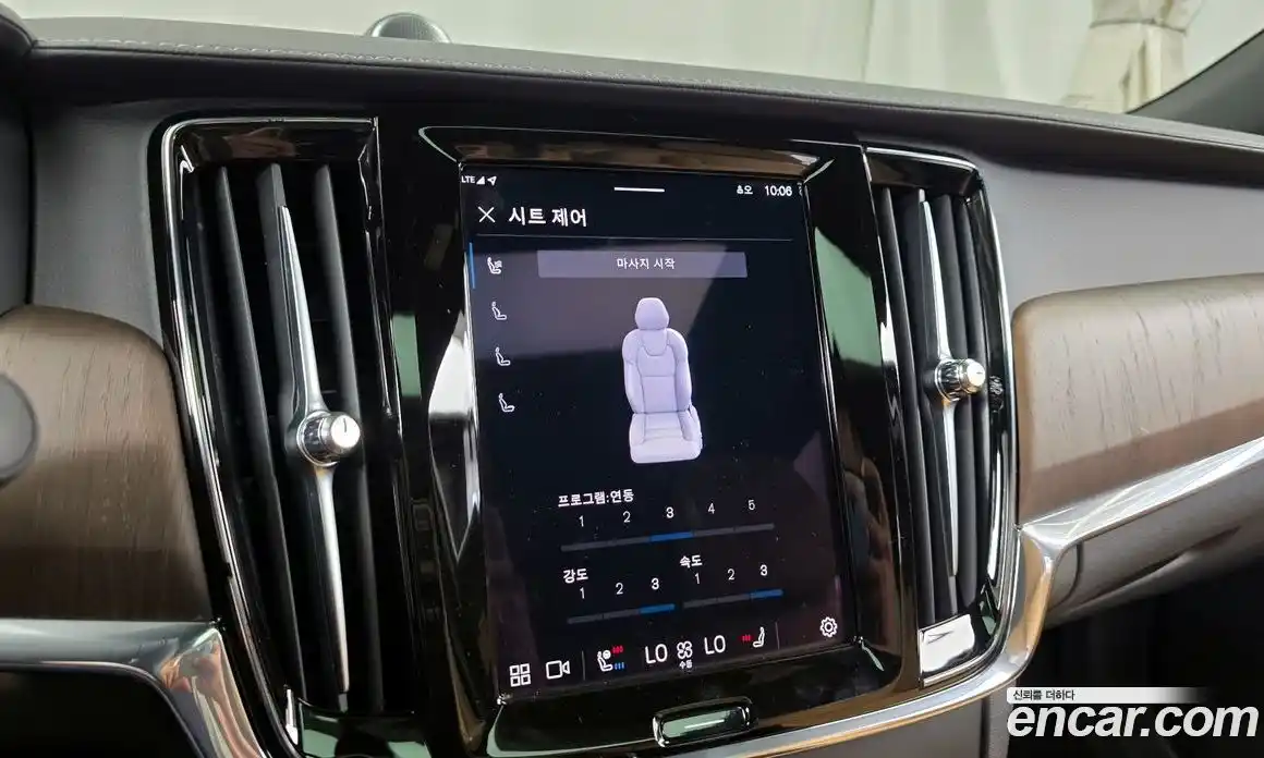 Volvo S90 2022 2.0 автомат (гидро), фото 22