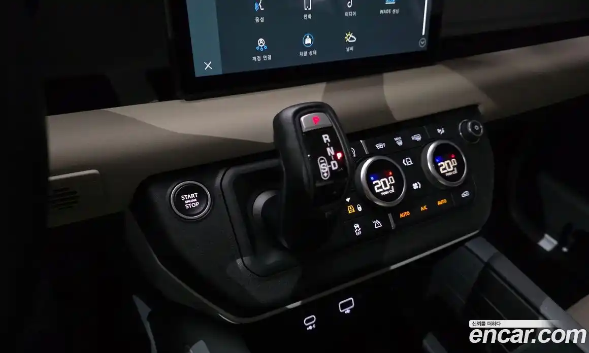 Land Rover Defender 2021 3.0 автомат (гидро), фото 12