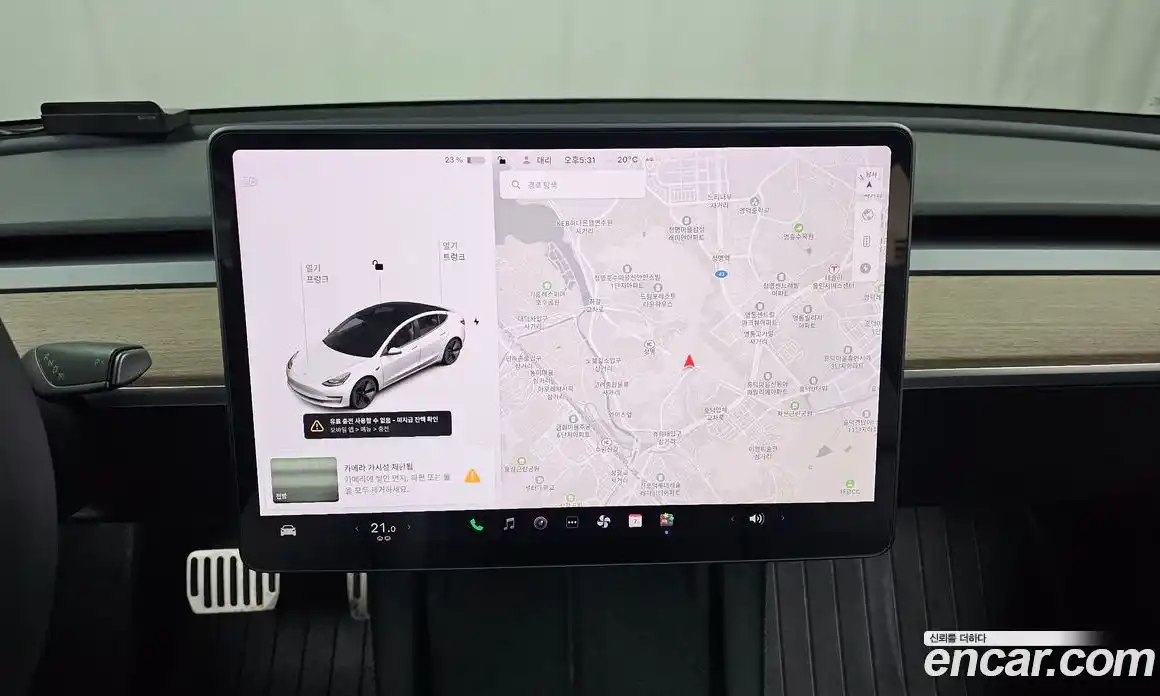 Tesla Model 3 2021 0.2 гидро, фото 19