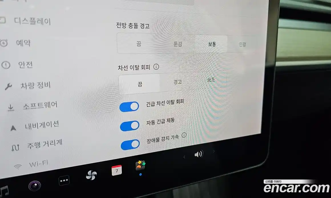 Tesla Model 3 2021 0.2 гидро, фото 22