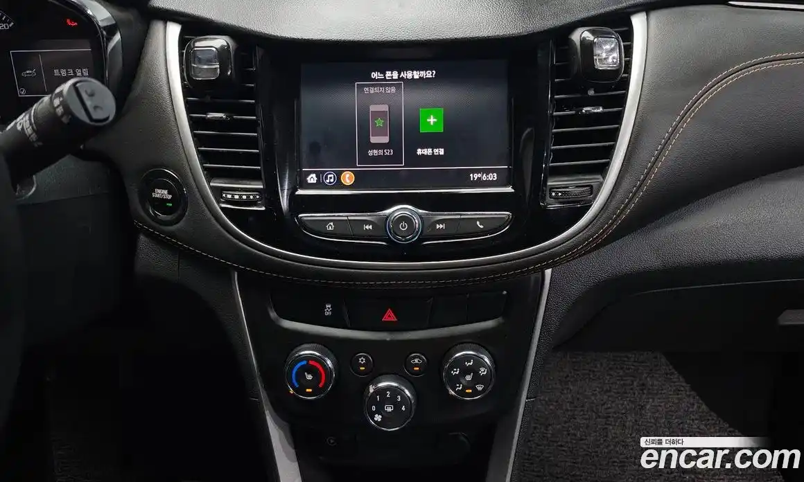 Chevrolet Trax 2021 1.4 гидро, фото 18