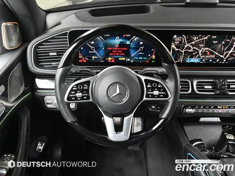 Mercedes-Benz GLS-Class 2021 4.0 гидро, фото 13 Mercedes-Benz GLS-Class 2021 4.0 гидро, фото 13