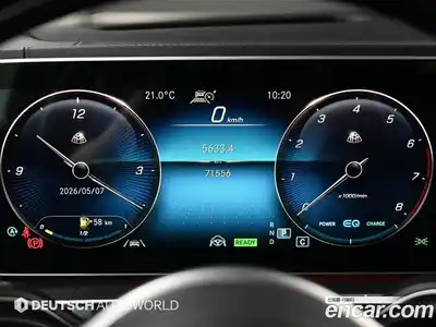 Mercedes-Benz GLS-Class 2021 4.0 гидро, миниатюра 8 Mercedes-Benz GLS-Class 2021 4.0 гидро, миниатюра 8