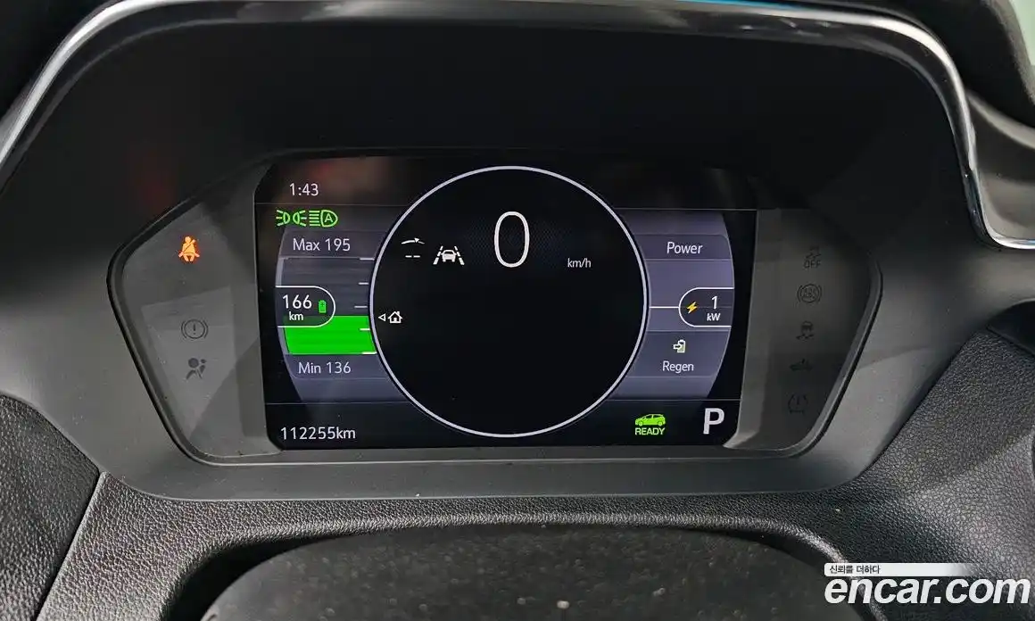 Chevrolet Bolt EV 2022 0.2 гидро, фото 11